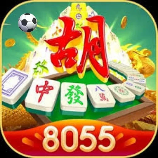 Logo 8055 slots